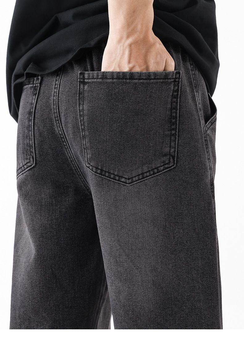 Lässige Jeans mit Kordelzug – Relaxed Fit, High-Stretch Washed Denim für Herren (S-4XL, Stonewash Blau/Schwarz/Grau, trocknergeeignet)_voghion.com
