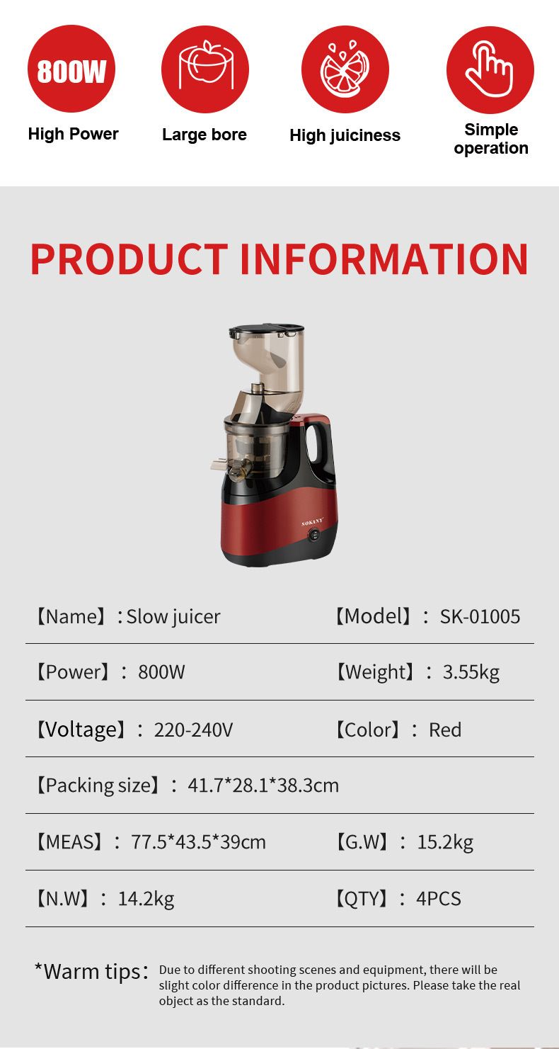 Estrattore di succo a masticazione lenta da 800 W, tecnologia di spremitura a freddo, grande tramoggia di alimentazione da 70 mm, elevata resa di succo, separazione della polpa, funzionamento silenzioso, funzione inversa, UE_voghion.com