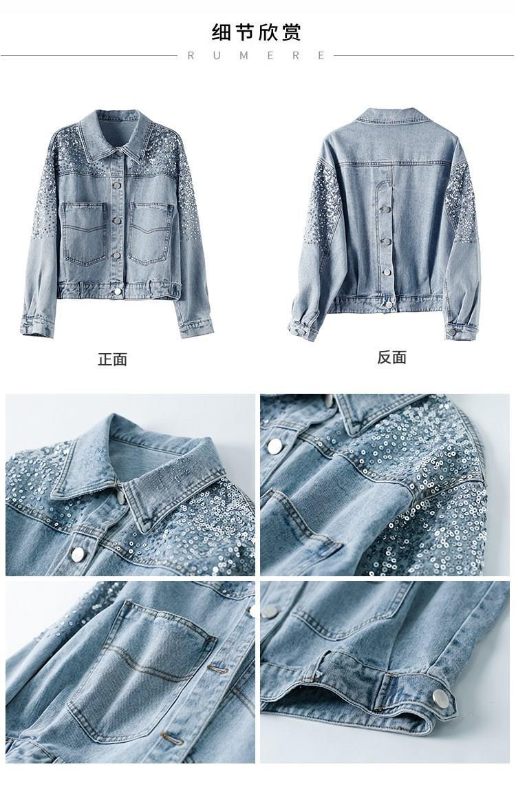 Chaqueta vaquera para mujer Chaquetas para mujer Abrigos vaqueros Chaqueta vaquera para mujer Chaqueta vaquera para mujer Abrigo de mujer Nuevo en_voghion.com