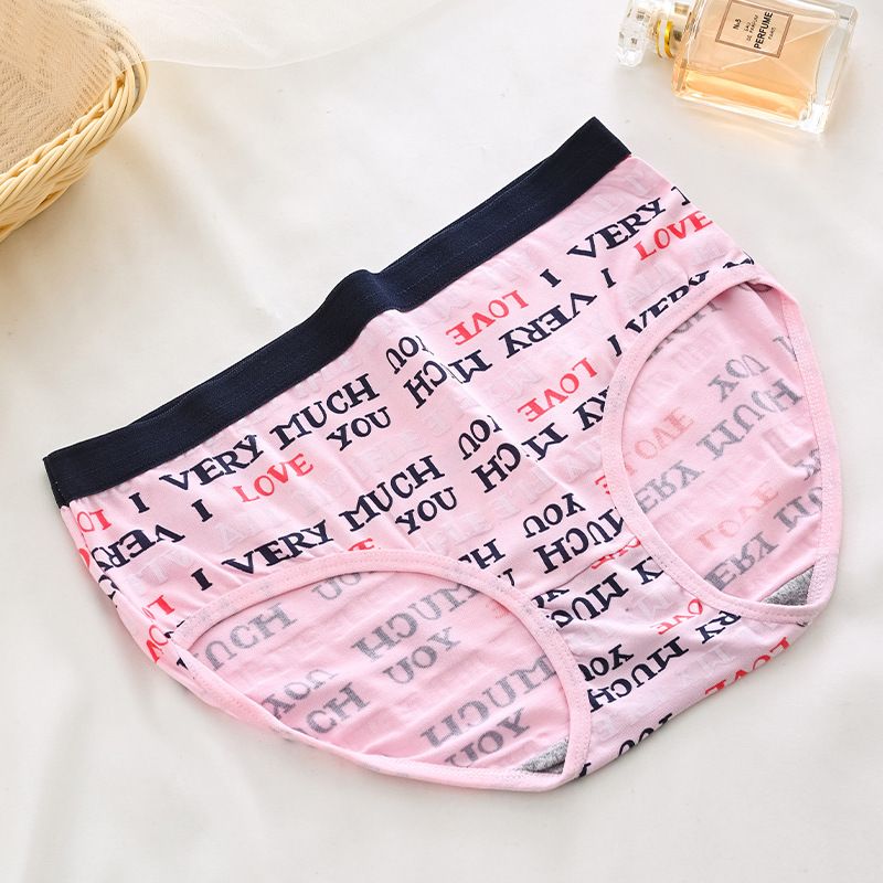2025d Striped Print Panties Sexy Mid-Waist Women's Breathable Cute Girl Triangle Shorts_voghion.com