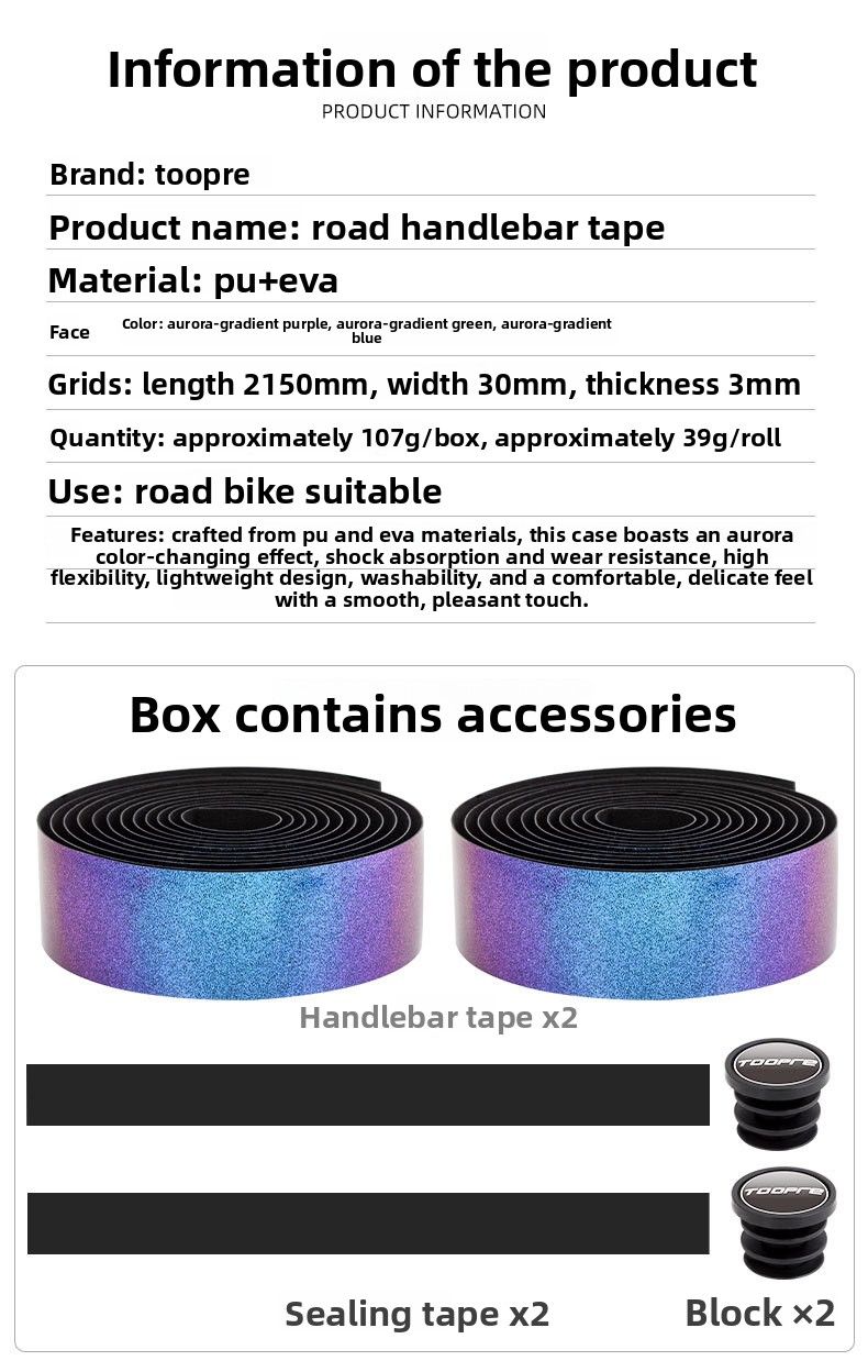 TOOPRE Road Bike Bicycle Color Changing Sweat Absorption Anti-Slip Bent Handlebar Binding Tape Colorful Aurora Gradient_voghion.com