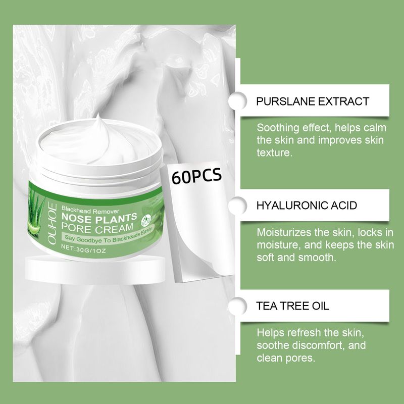 OUHOE Blackhead Nose Mask Set Gently Cleanses Blackheads And Tightenes Pores With A Nose Mask_voghion.com