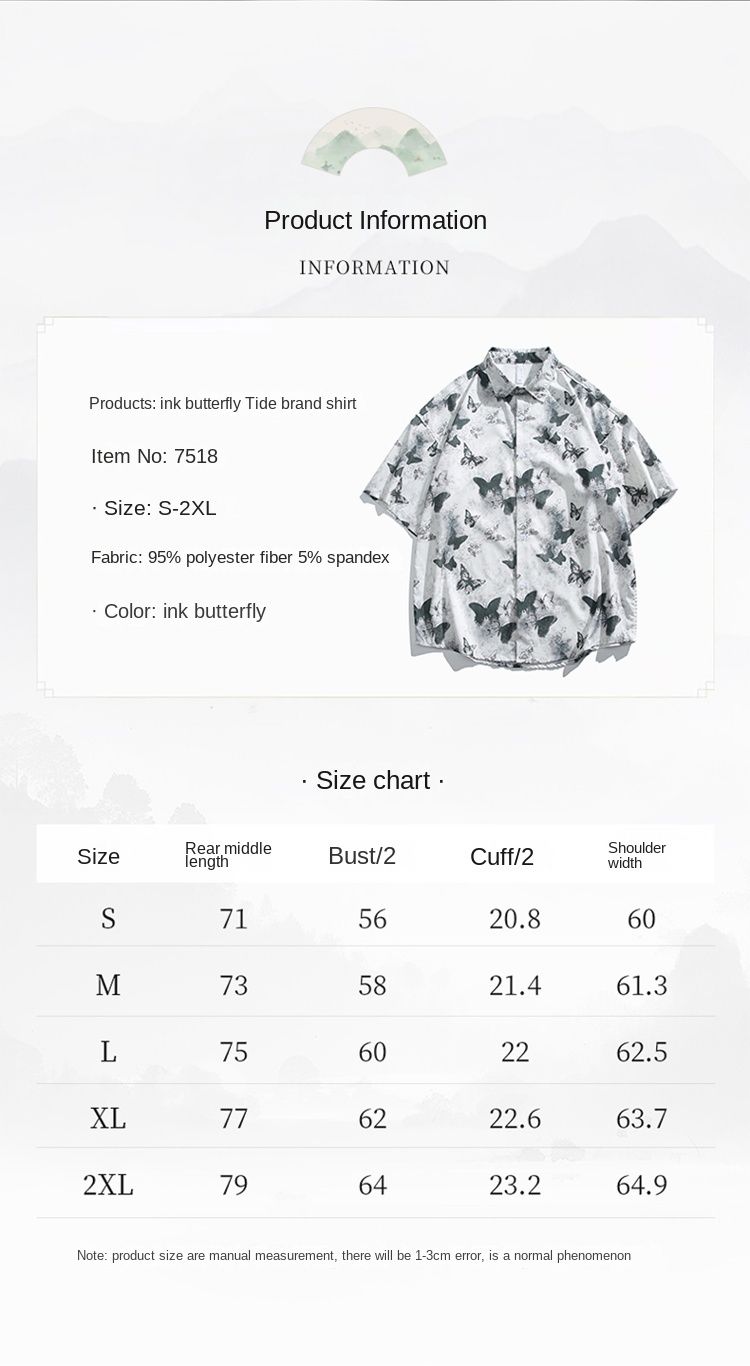 New product, Chinese ink butterfly tide brand loose and comfortable short-sleeved shirt_voghion.com