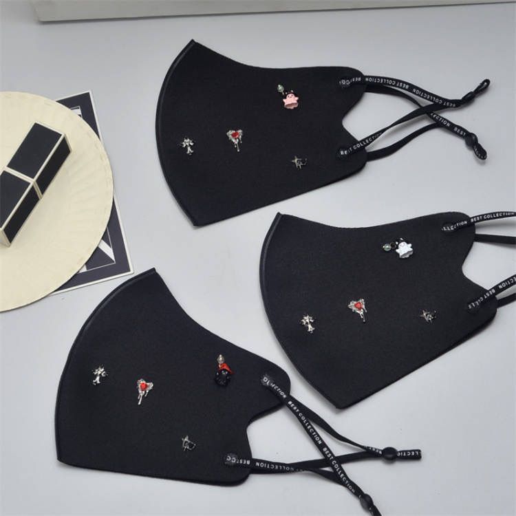 Cute Ice Silk Mask, Four-season Three-dimensional Adjustable Water Washing, Sun Protection, Dust Protection And Warm Mask_voghion.com