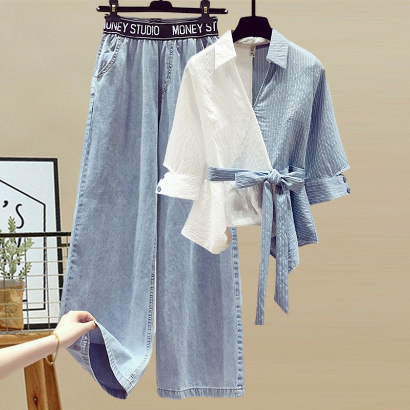 Ensemble deux pièces d'été pour femme : haut amincissant et jean taille haute_voghion.com