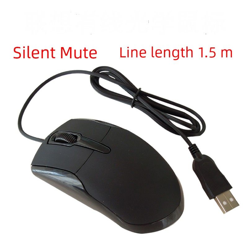 Kabelgebundene Maus M120 Desktop-Computer Stumm Laptop Für Home M20 Photoelektrisches Spiel Büro USB Big Red Dot_voghion.com
