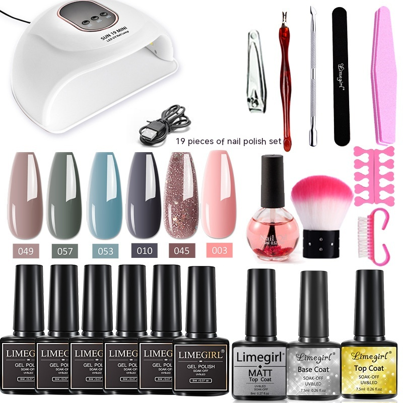 Platform 6-color oil glue nail art 36W/72W photovoltaic lamp tool set_voghion.com