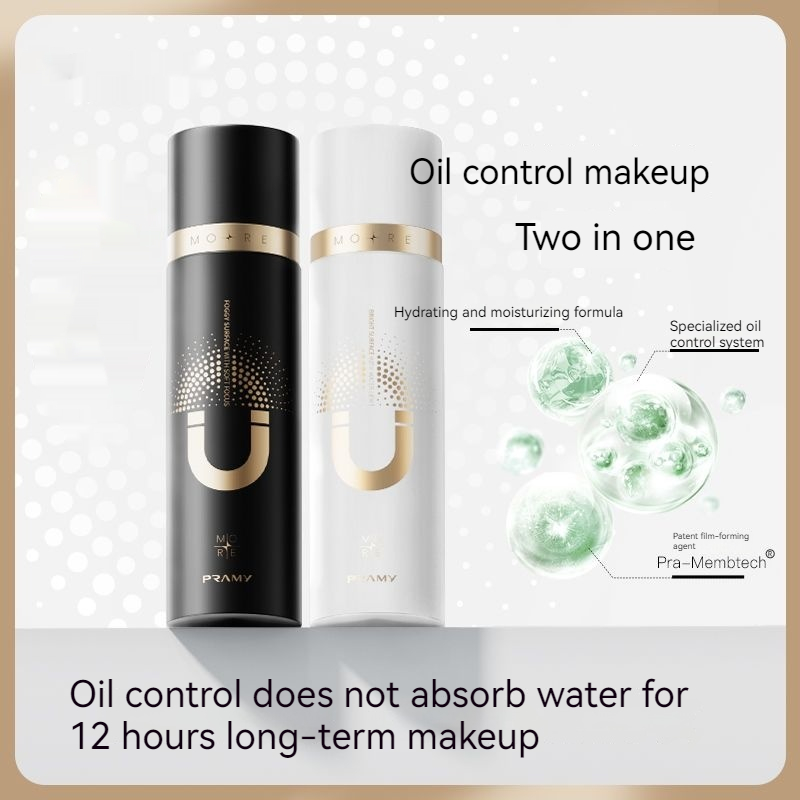 Makeup setting spray flagship long-lasting makeup setting spray for women, hydrating, oil control, no makeup removal_voghion.com