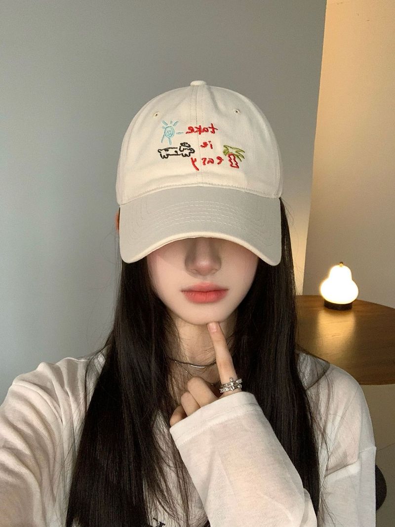 Sommer-Baseballkappe, Sonnenhut, Sonnenhut, Kokosnussbaum, Welpen-Stickerei, weiche Oberseite, Entenschnabelkappe, All-Match-Hut_voghion.com