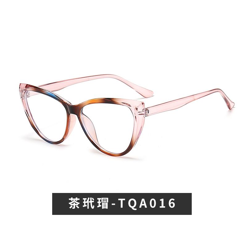 New Cat Eye Blue Light Blocking For Women Fashion Splicing Pigment Slimming Trendy Non-Prescription Glasses Frame_voghion.com