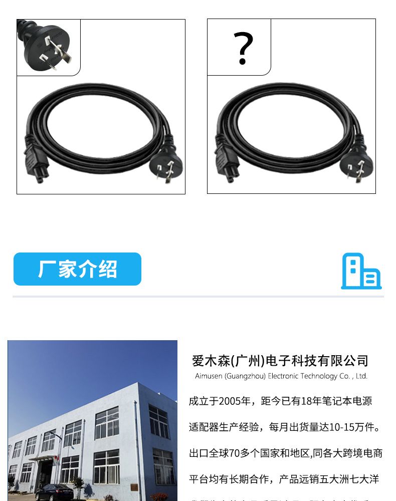65-W-Netzteil, geeignet für Dell-Laptops, 19,5 V, 3,34 A, Ladegerät mit 4,5 x 3,0 mm, kompatibel mit Dell Latitude 3000/5000-Serie, Inspiron 14_voghion.com