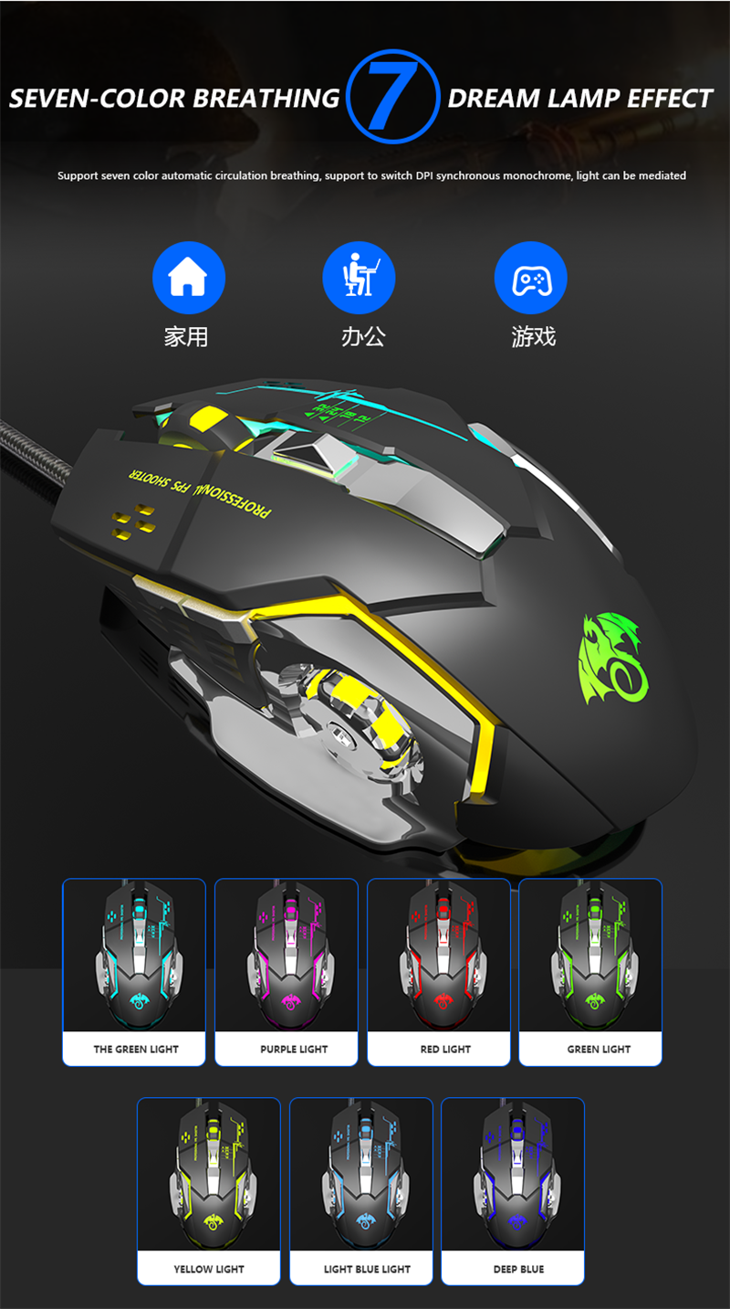 Wired Mute X Game Mouse Interfaccia USB Key Gear Regolazione DPI Supporta Game ro Programmazione Office Mou Pgramming_voghion.com