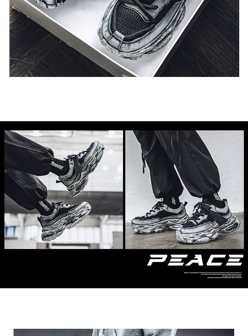 Men's 2025 Mesh Versatile Dad Summer Breathable Thick Sole Height Increasing Casual Sports Shoes Z-7_voghion.com