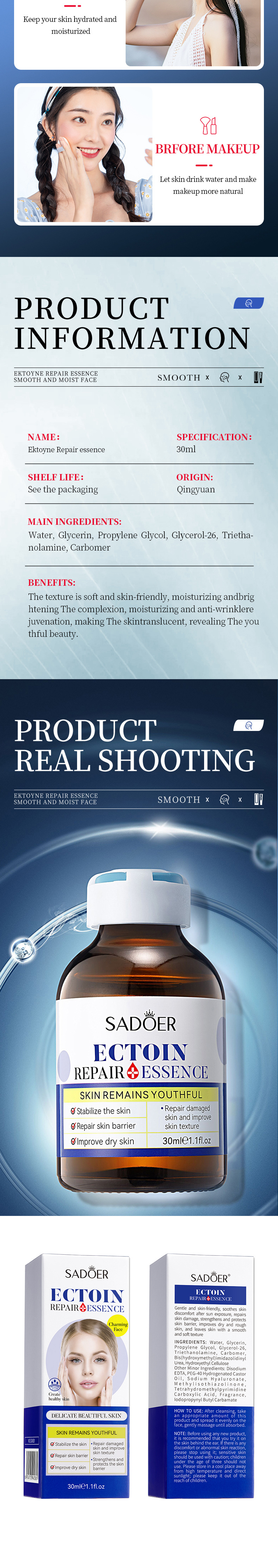 SADOER All Repair essence 30ml moisturizing pore repair_voghion.com