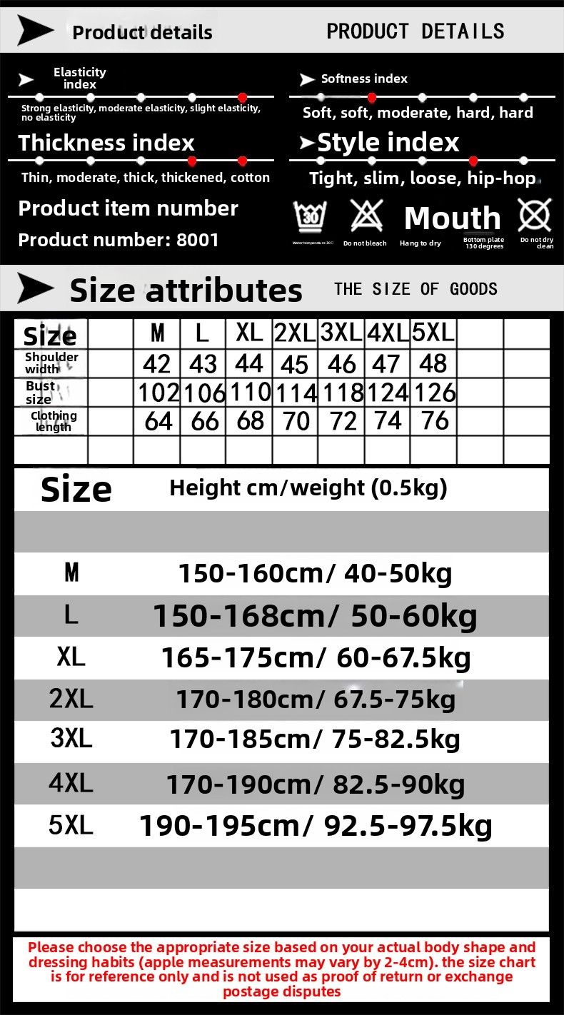 Giacca lucida da uomo autunno inverno in cotone spesso caldo stile coreano alla moda, gilet da coppia_voghion.com