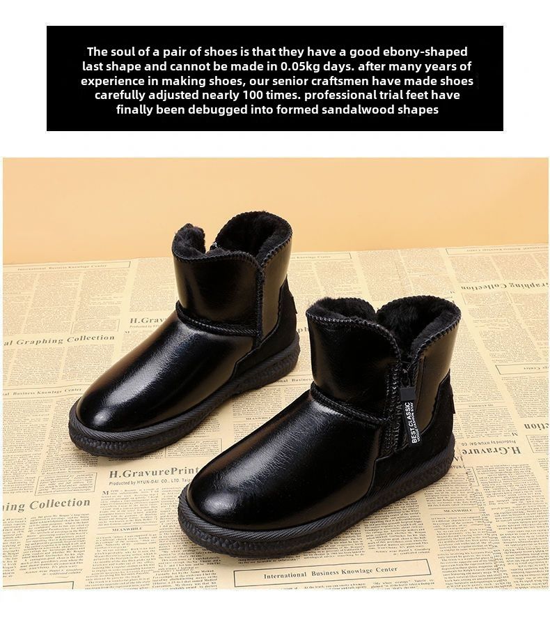 Bottes de neige pour femmes, bottes courtes en coton, imperméables, avec fourrure épaisse intégrée, nouvelles chaussures en coton, bottes courtes à plateforme pour femmes_voghion.com