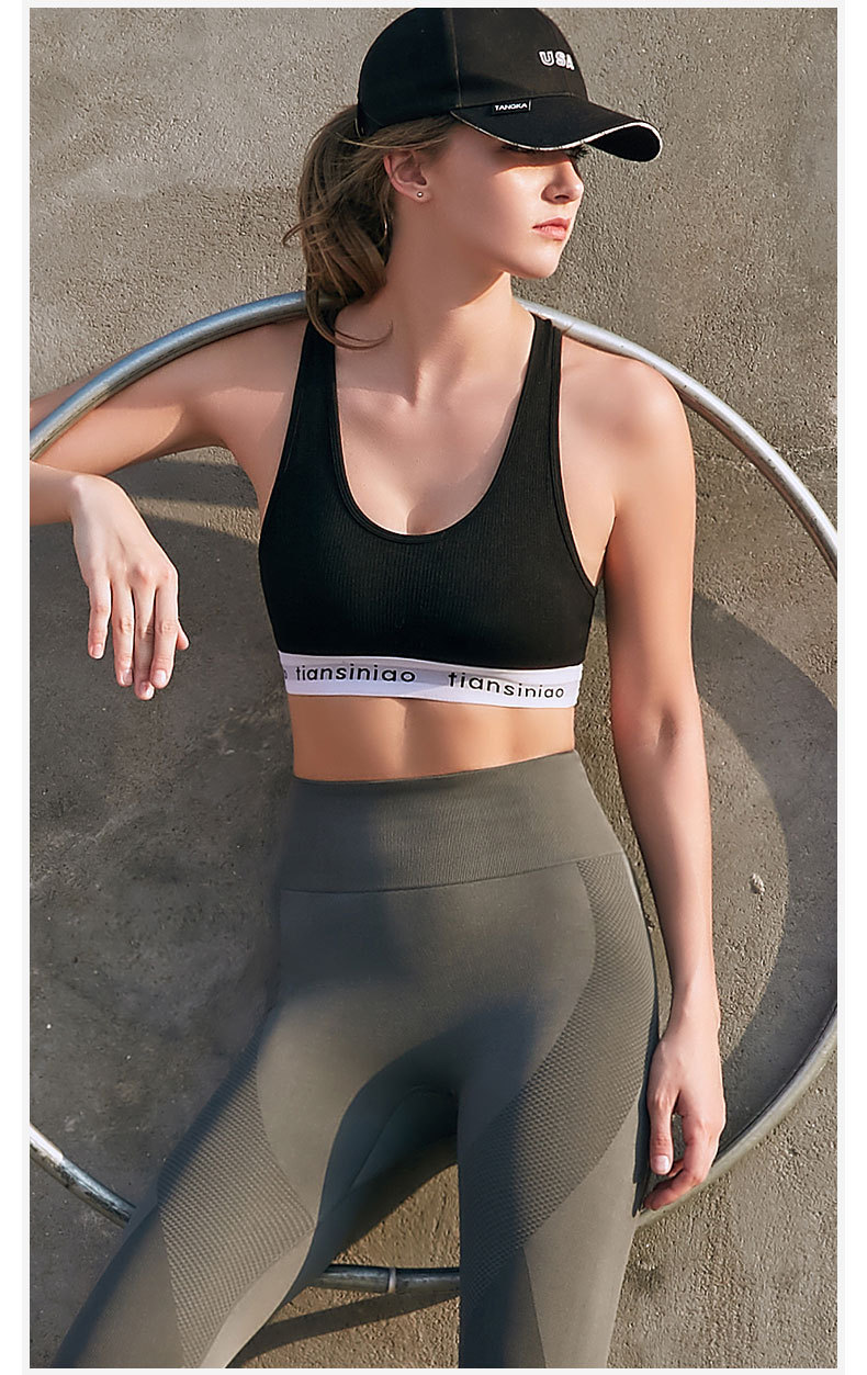 I-shaped sports underwear for women, shock-absorbing, shaping, quick drying, gathering, beautiful back, letter running,_voghion.com