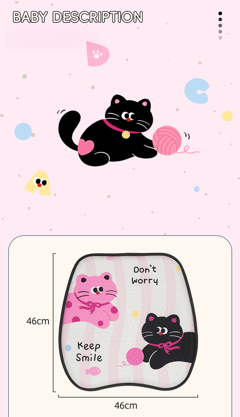 Schattige cartoon auto zomer verkoelende gel ijs zijde ademende pad all-season universeel antislip zitkussen_voghion.com