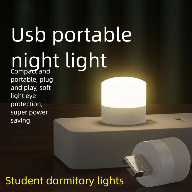 Mini Bedroom Bedside Dormitory USB Energy-Saving Night Bank Emergency Power Outage Light Eye Protection Plug-in_voghion.com