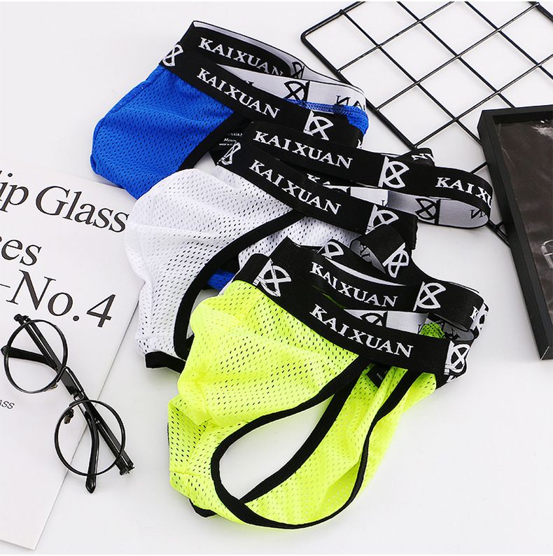 Men's Clothing Men's Hot Selection Of Ultra Thin Ice Silk Underwear, Sexy Space Capsule Thong Pants, New Style Charm Design Thong T Pants For Men_voghion.com
