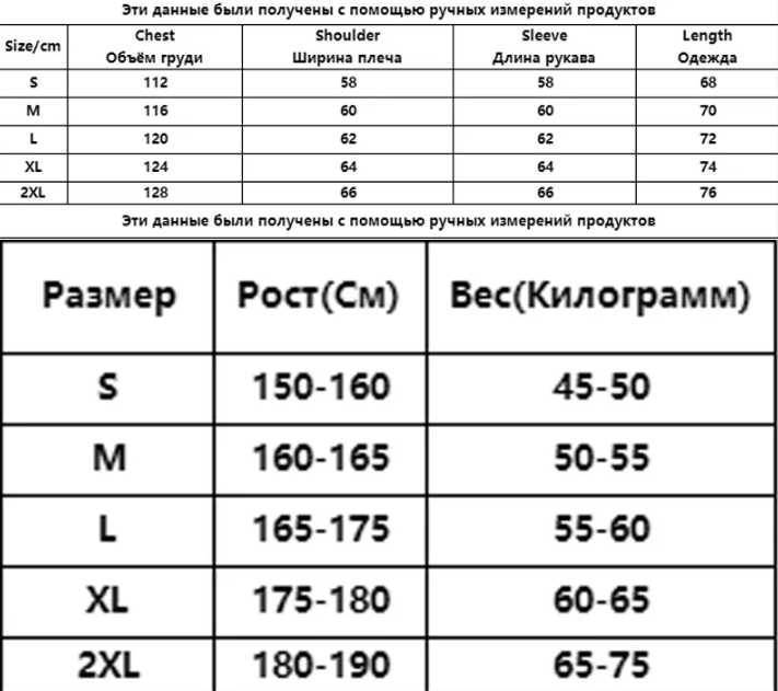 2025 Herbst Herren Balaclava Y2K Gothic Harajuku Winter Neuartikel Doppel-Kapuzenpullover Herren Kapuzenmaske Reißverschluss Sportbekleidung Damen_voghion.com