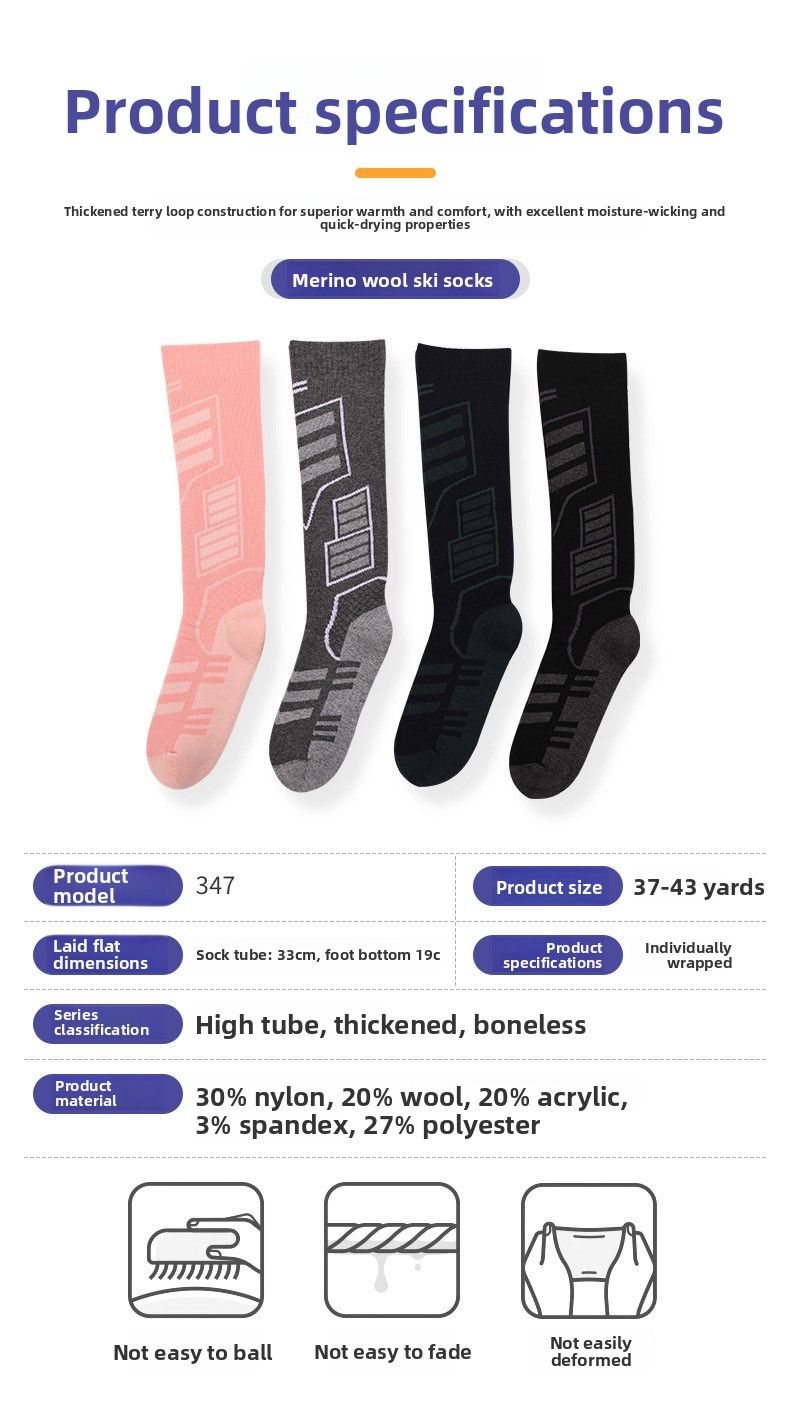 Autumn Winter Thickened Thermal Quick-Dry Merino Wool Long Tube Snow Non-Slip Wear-Resistant Ski Socks_voghion.com