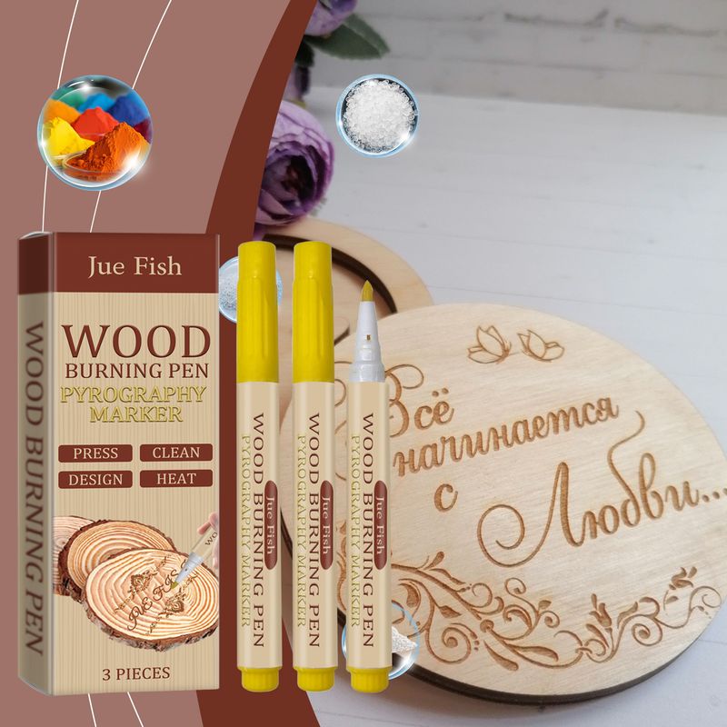Stylo de marquage du bois Jue Fish pour le travail du bois, brosse d'impression de gravure faite à la main pour enfants_voghion.com