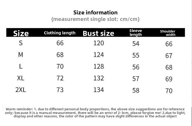 Women's Outdoor Jacket With Hood, Spring And Autumn Style, High-End Feel, Casual Oversize Coat, Loose Fit For Students_voghion.com
