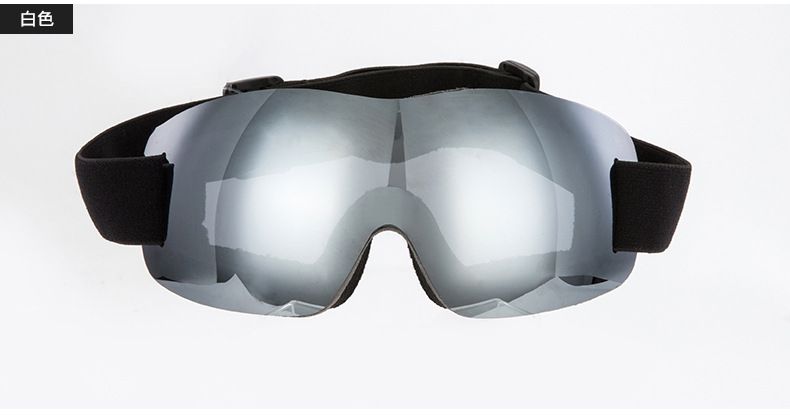 Occhiali da sci sferici senza montatura, unisex, per sport all'aria aperta, alpinismo e moto_voghion.com