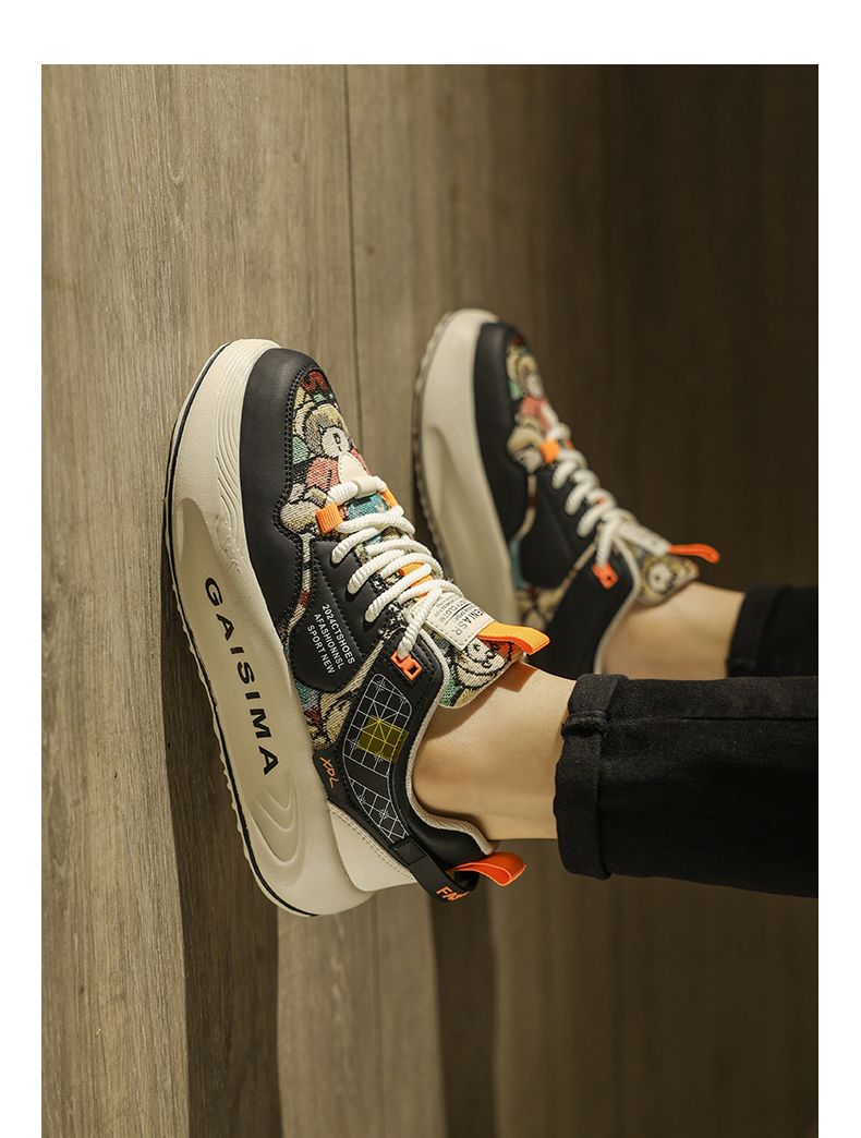 Super Ins Thick Bottom Dad Sports And Leisure Men's Shoes_voghion.com