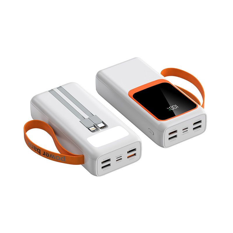 22.5W Fast Charging Power Bank With Built-in Cable - 50000mAh High Capacity Portable Charger For Outdoor_voghion.com