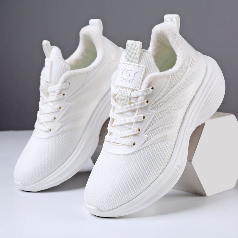2025 Neue Herren- und Damen-Sportschuhe, leichte und weiche Laufschuhe mit atmungsaktiver Spring- und Square-Dance-Sohle, Freizeitschuhe_voghion.com