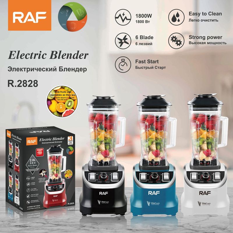 RAF Mixer Stot kommerziell Prozessor Soja Mëllech Uebst Juspresse Multifunktioun Smoothie Maschinn_voghion.com