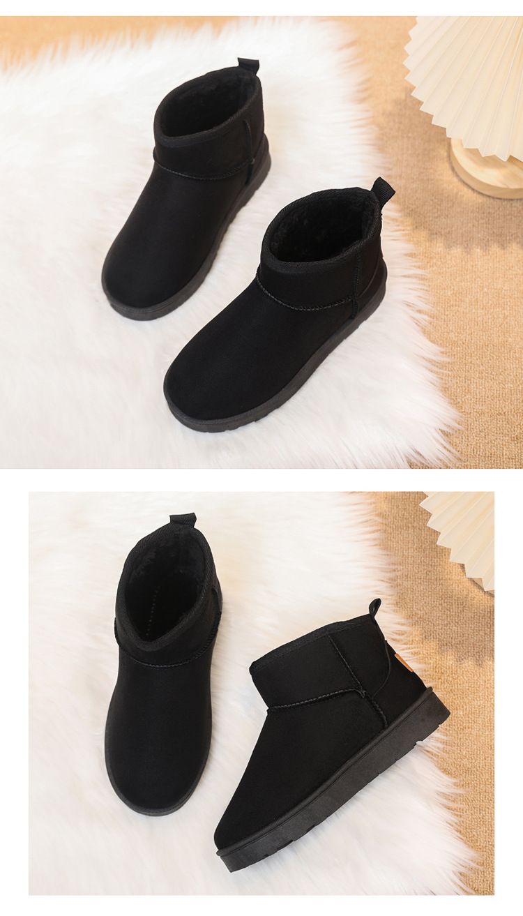 High End Plush Warm Non Slip Boots Cotton Shoes Women's Winter Fur One Piece Thickened Plush Snow Boots Plush_voghion.com