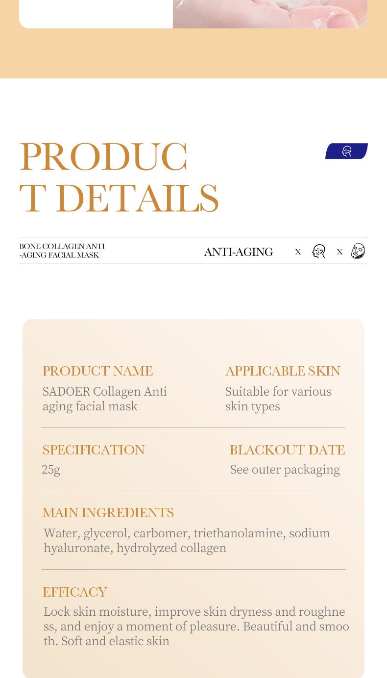 Collagen 25 g feuchtigkeitsspendendes, feuchtigkeitsspendendes Hautverjüngungsmaskenblattpaket_voghion.com