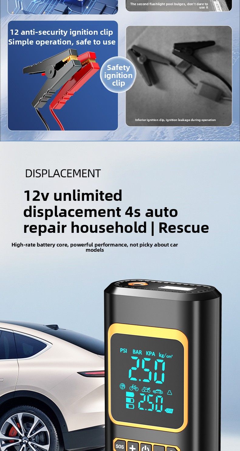 Autobatterie mit Dianbao-Reifenluftpumpe, 12 V, Notstart-Stromversorgung, Autoluftpumpe, multifunktionales Fahrzeug_voghion.com