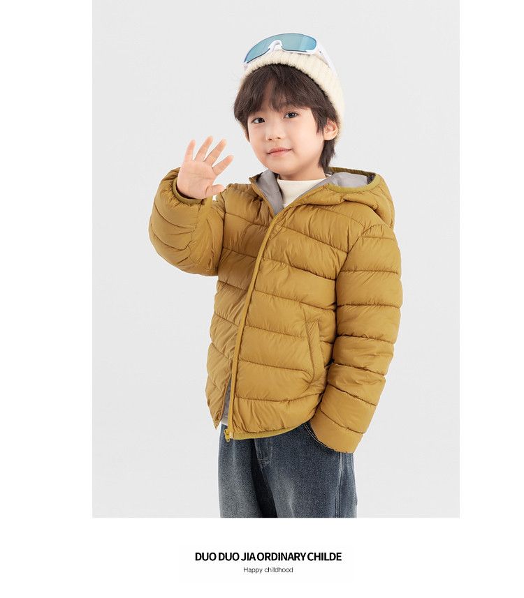 Children's Cotton Clothes 2025 Autumn And Winter Models, Cloud-feeling Hooded Anti-splashing Tops, Simple Boys And Girls Light Warm Coats_voghion.com