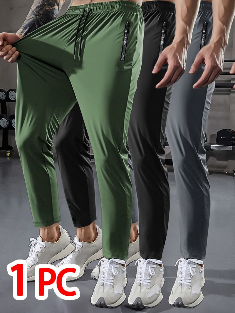 Sonnenschutzhose aus Eisseide, kühle, atmungsaktive Freizeithose für Herren, Sommer, dünne, lockere, gerade Hose_voghion.com
