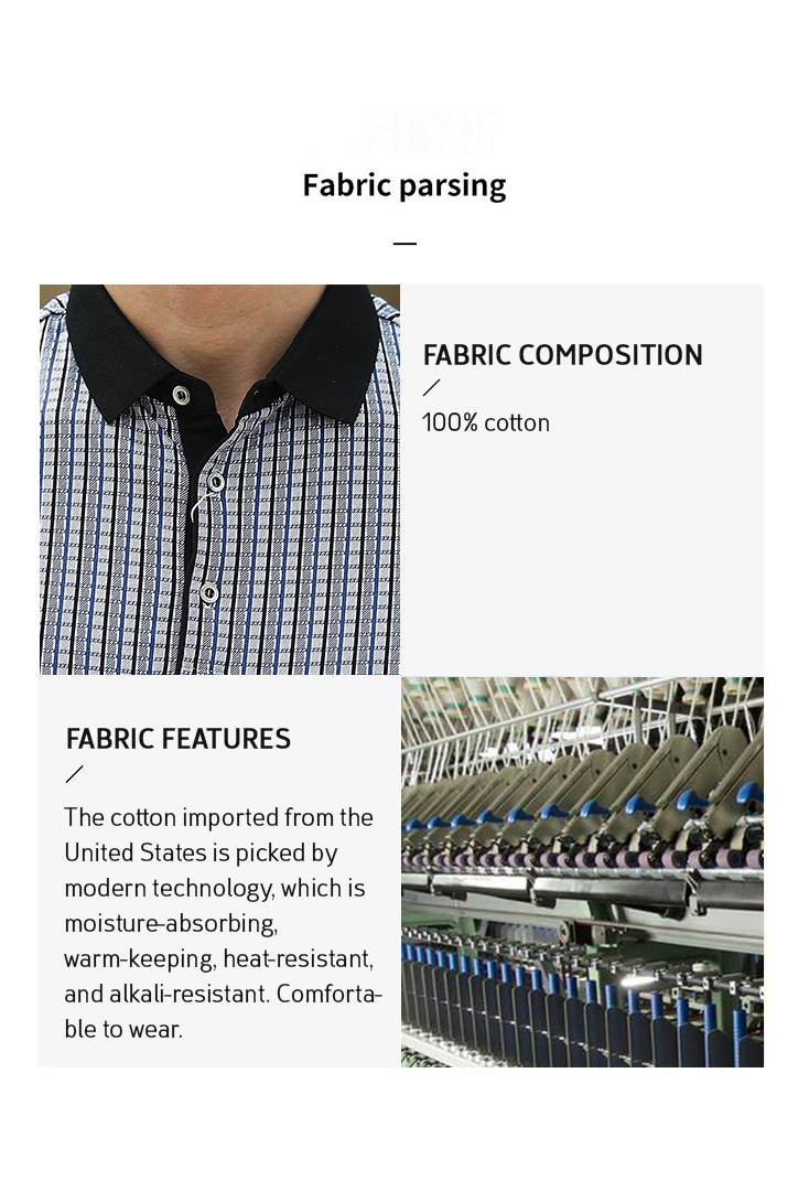 Comfortable and stylish with ribbed lapel men's short-sleeved T-shirt men's Polo shirt men_voghion.com