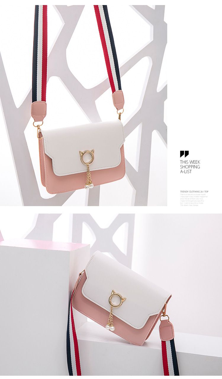 Women's Style Square Crossbody Bag - Cat & Pearl Charm Shoulder Purse, Cute And Versatile_voghion.com