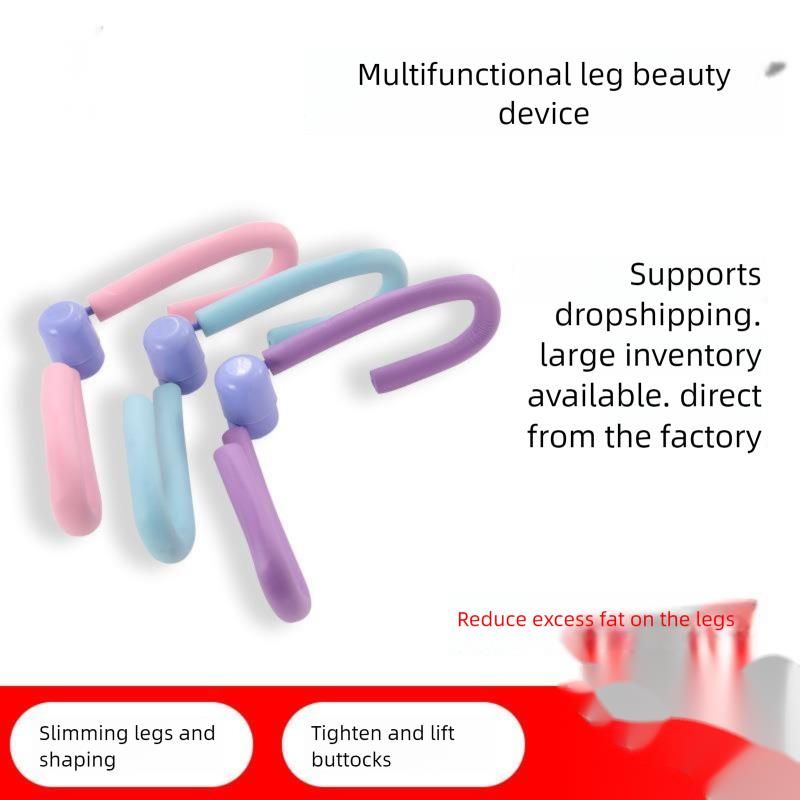 Beauty-Gerät für Heimfitness: S-förmiges Trainingsgerät mit multifunktionaler Bein- und Hüftheberfunktion_voghion.com