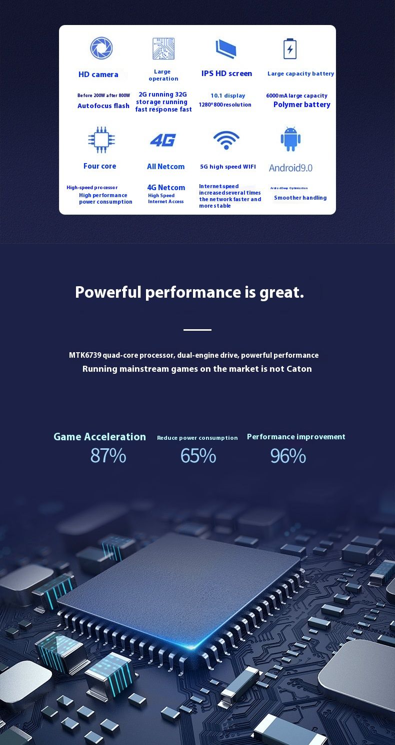 4G network quad core English student computer tablet early education full screen learning machine_voghion.com