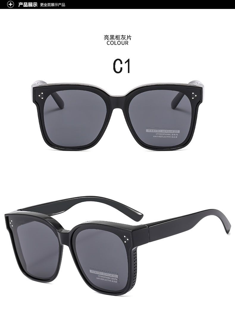 Unisex-set med spegelmyopi-solglasögon Herrmode Fyrkantiga polariserade UV-skyddande solglasögon för bilkörning Damglasögon med stora bågar_voghion.com