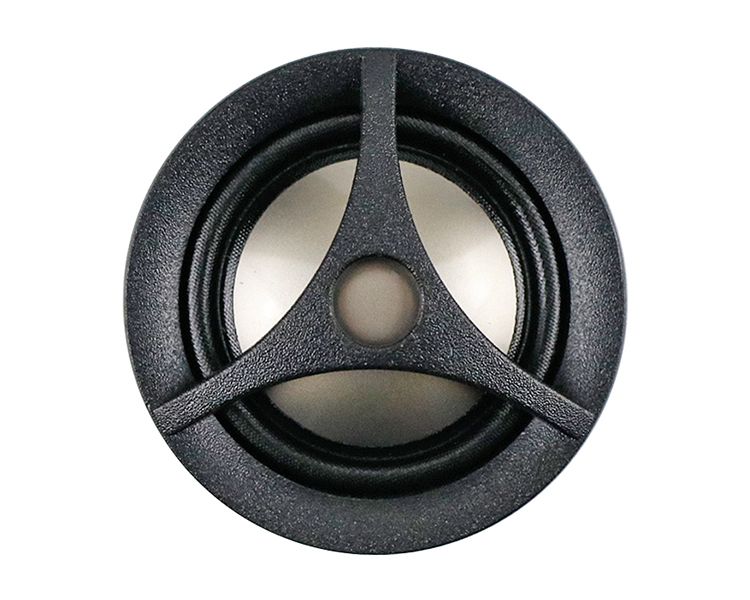 GHXAMP 2 Inch 43mm My-Ti film Tweeter Speaker Unit 4ohm 15W Treble Titanium Composite Material for car modified 2pcs_voghion.com