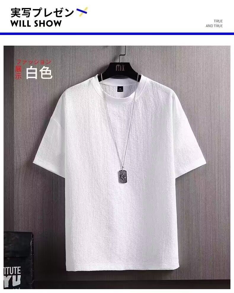 Ice Silk Solid Color Lina lühikeste varrukatega T-särk Meeste suvine õhuke puuvillane ja linane Kiiresti kuivav lahtine National Fashion meeste T-särk_voghion.com