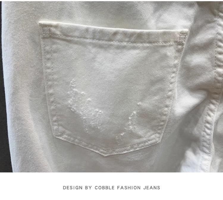 Men's White Distressed Slim Straight Jeans - Relaxed Fit Casual Streetwear With Micro Flare & Nine-Length Design For Summer_voghion.com