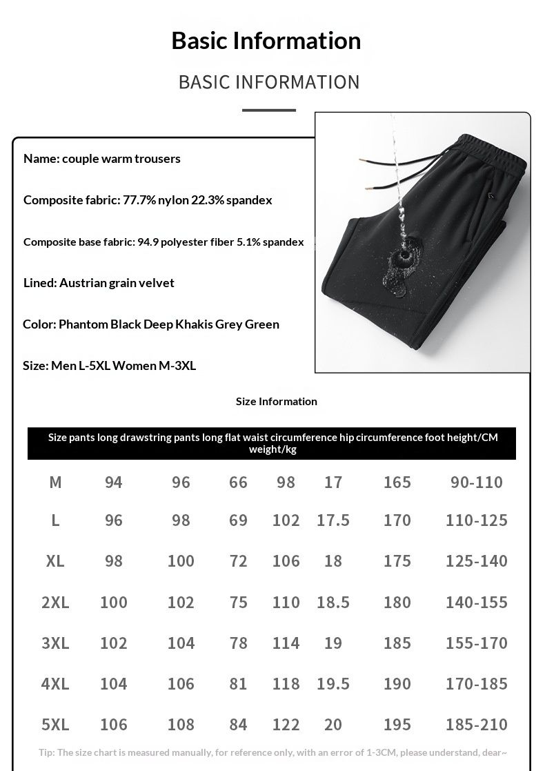 Genouillères thermiques Cove pour homme, doublées en polaire épaisse, coupe-vent et imperméables, idéales pour l'automne et l'hiver. Pantalon long et polyvalent, style décontracté._voghion.com