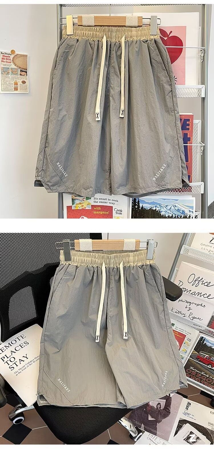 Vyriški drabužiai vasariniai, vientisos spalvos, lengvi, kvėpuojantys, greitai džiūstantys šortai, laisvos, lauko, penkių taškų, ledo šilko, plonos, laisvalaikio kelnės_voghion.com