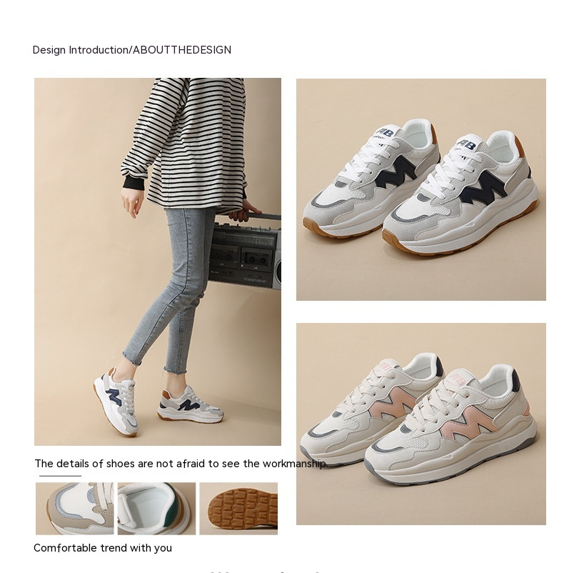 Pantofi sport și de alergare Forrest Gump cu talpă groasă, versiunea coreeană, primăvara/vara 2024, pentru studente, pantofi de zi cu zi pentru tătici_voghion.com