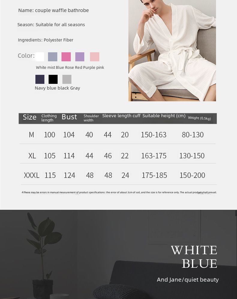 Couple's Waffle Robe - V-Neck Lightweight Bathrobe Set_voghion.com